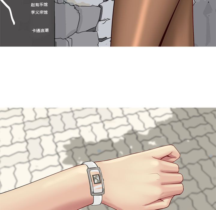 [韩国漫画] 恋爱前奏曲：归来 爱情,巨乳大奶#[89P]-23