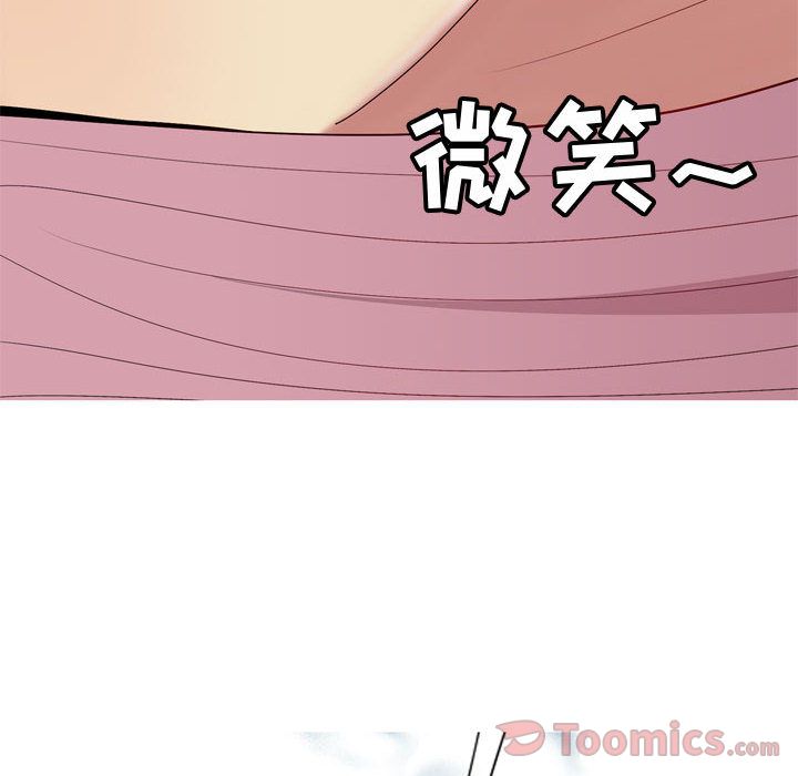 [韩国漫画] 恋爱前奏曲：归来 爱情,巨乳大奶#[89P]-28