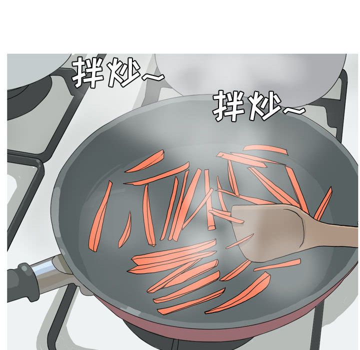 [韩国漫画] 恋爱前奏曲：归来 爱情,巨乳大奶#[89P]-30