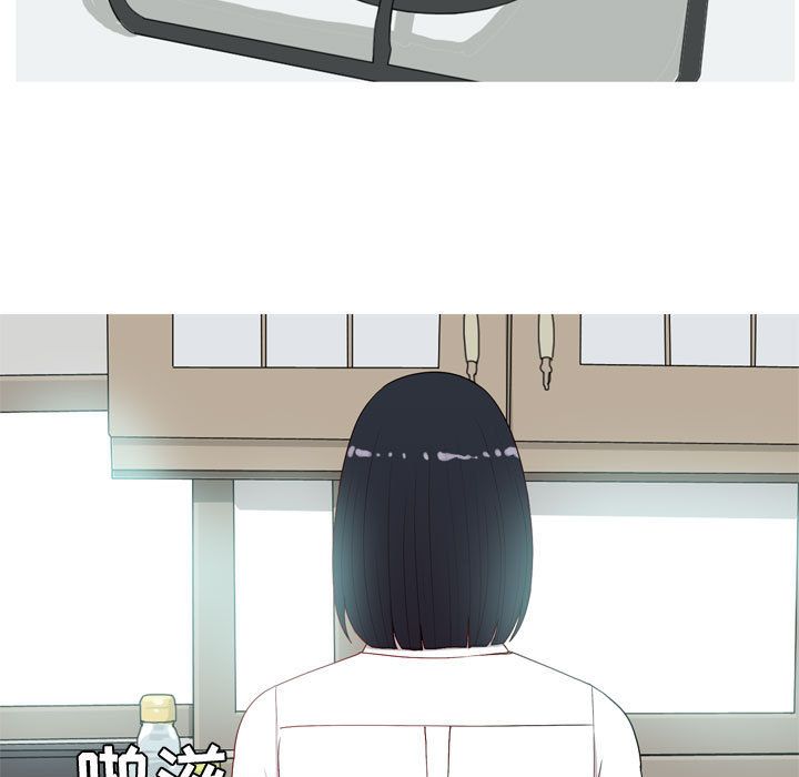 [韩国漫画] 恋爱前奏曲：归来 爱情,巨乳大奶#[89P]-31