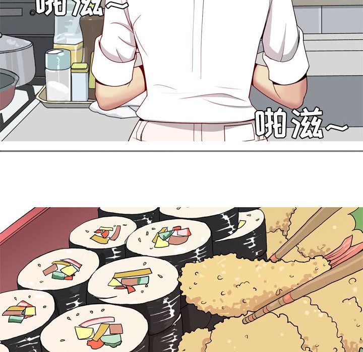 [韩国漫画] 恋爱前奏曲：归来 爱情,巨乳大奶#[89P]-32