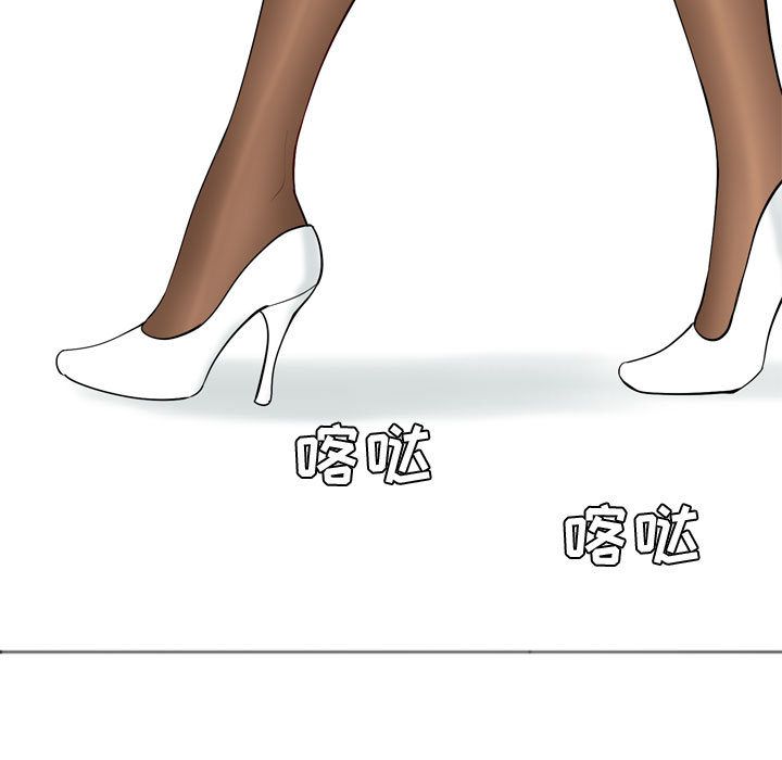 [韩国漫画] 恋爱前奏曲：归来 爱情,巨乳大奶#[89P]-43