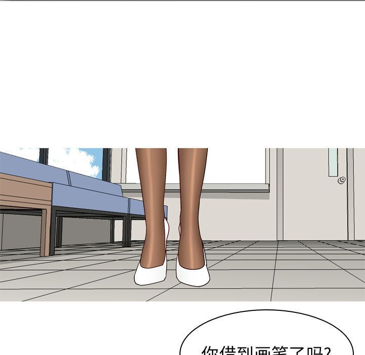[韩国漫画] 恋爱前奏曲：归来 爱情,巨乳大奶#[89P]-61