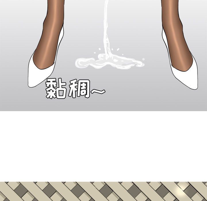 [韩国漫画] 恋爱前奏曲：归来 爱情,巨乳大奶#[89P]-73