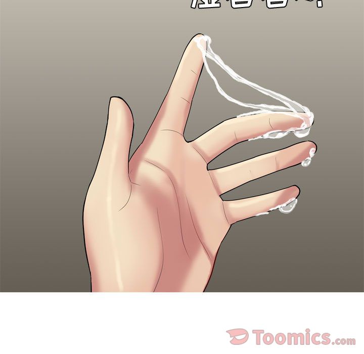 [韩国漫画] 恋爱前奏曲：归来 爱情,巨乳大奶#[89P]-77