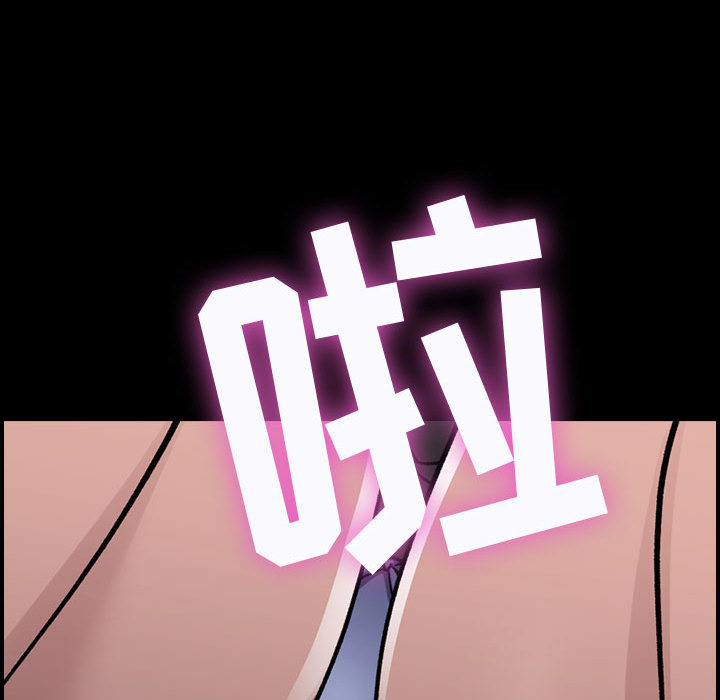[韩国漫画] 燃烧 爱情,熟女人妻,巨乳大奶#[171P]-106