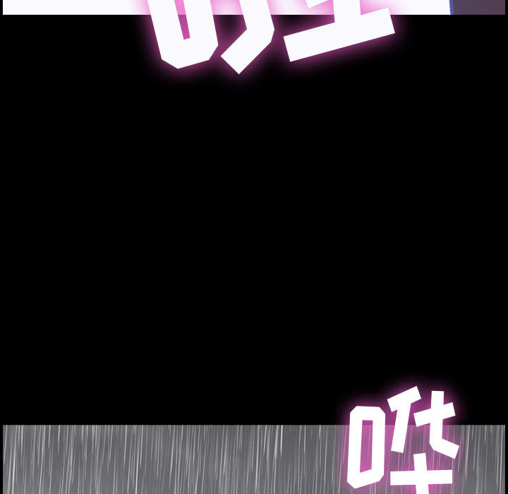 [韩国漫画] 燃烧 爱情,熟女人妻,巨乳大奶#[171P]-108