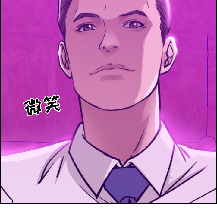 [韩国漫画] 燃烧 爱情,熟女人妻,巨乳大奶#[171P]-11