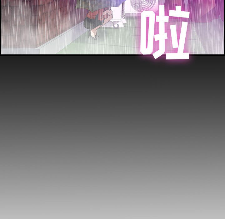 [韩国漫画] 燃烧 爱情,熟女人妻,巨乳大奶#[171P]-110