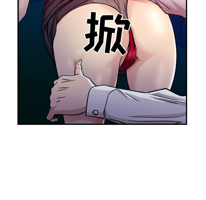 [韩国漫画] 燃烧 爱情,熟女人妻,巨乳大奶#[171P]-147