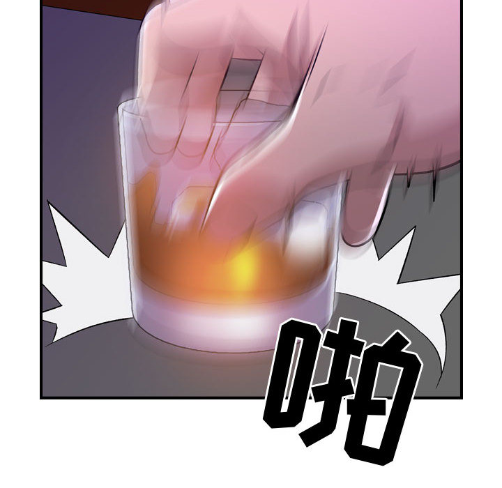 [韩国漫画] 燃烧 爱情,熟女人妻,巨乳大奶#[171P]-42