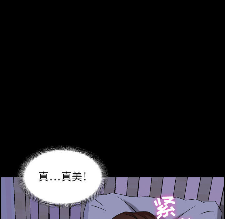 [韩国漫画] 燃烧 爱情,熟女人妻,巨乳大奶#[171P]-69