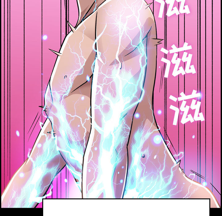 [韩国漫画] 燃烧 爱情,熟女人妻,巨乳大奶#[171P]-86