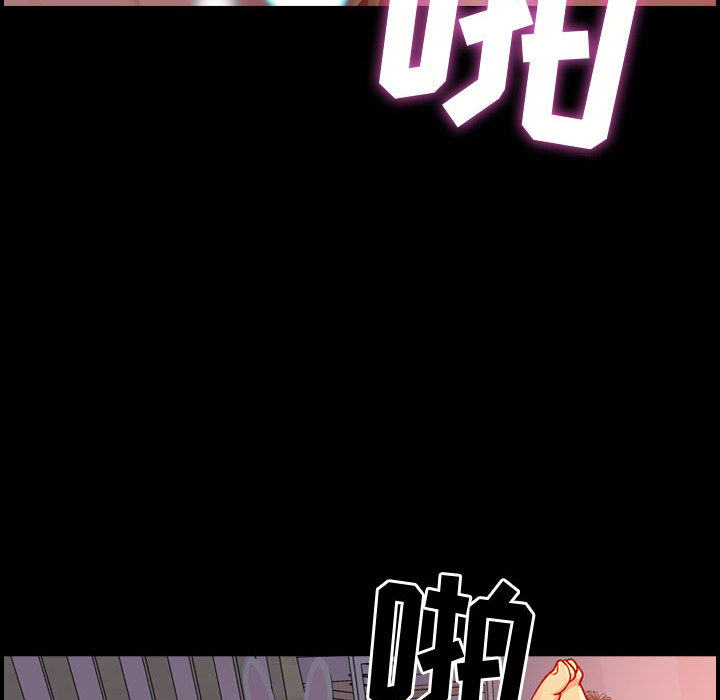 [韩国漫画] 燃烧 爱情,熟女人妻,巨乳大奶#[171P]-93