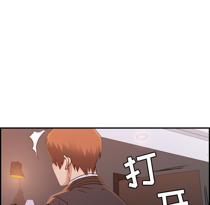 [韩国漫画] 燃烧 爱情,熟女人妻,巨乳大奶#[128P]-101