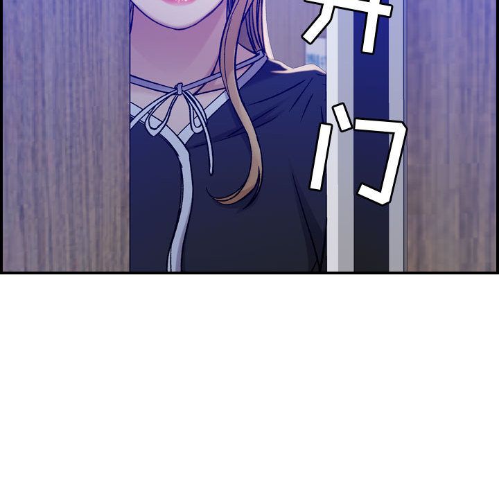 [韩国漫画] 燃烧 爱情,熟女人妻,巨乳大奶#[128P]-61