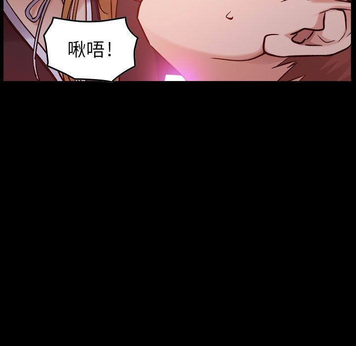 [韩国漫画] 燃烧 爱情,熟女人妻,巨乳大奶#[128P]-7