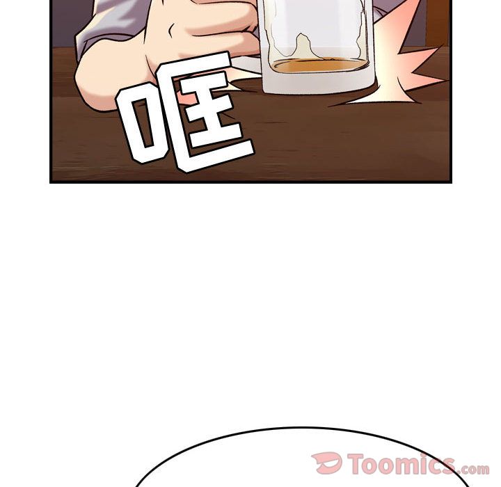 [韩国漫画] 燃烧 爱情,熟女人妻,巨乳大奶#[126P]-100