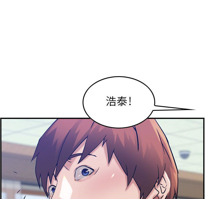[韩国漫画] 燃烧 爱情,熟女人妻,巨乳大奶#[126P]-25