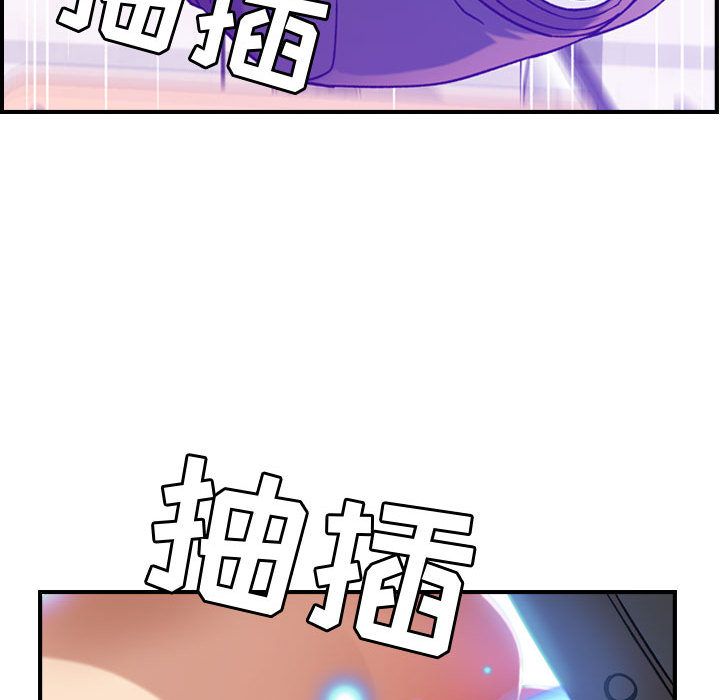[韩国漫画] 燃烧 爱情,熟女人妻,巨乳大奶#[126P]-36