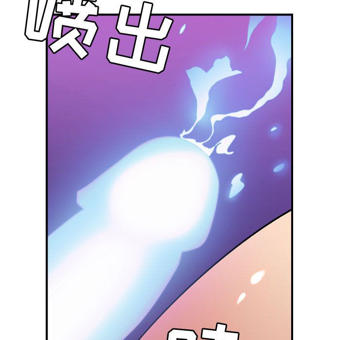 [韩国漫画] 燃烧 爱情,熟女人妻,巨乳大奶#[126P]-42