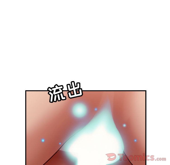[韩国漫画] 燃烧 爱情,熟女人妻,巨乳大奶#[121P]-117