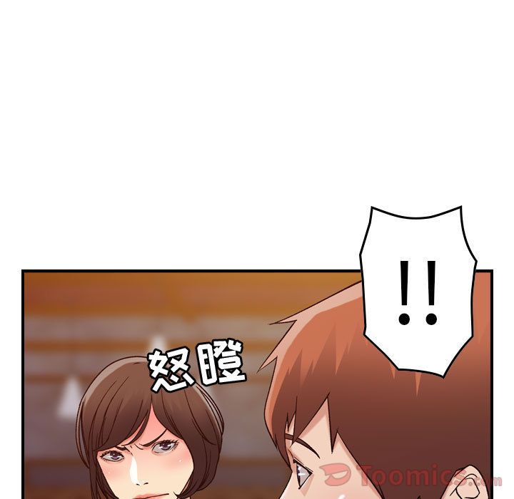 [韩国漫画] 燃烧 爱情,熟女人妻,巨乳大奶#[121P]-16