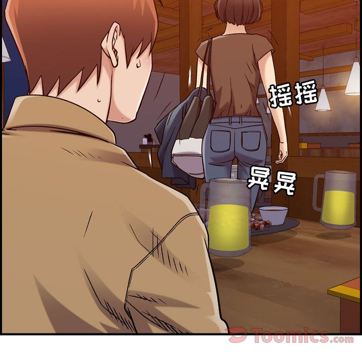 [韩国漫画] 燃烧 爱情,熟女人妻,巨乳大奶#[121P]-28