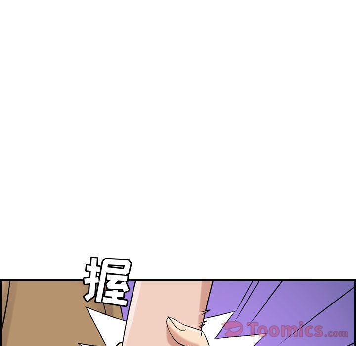 [韩国漫画] 燃烧 爱情,熟女人妻,巨乳大奶#[121P]-31