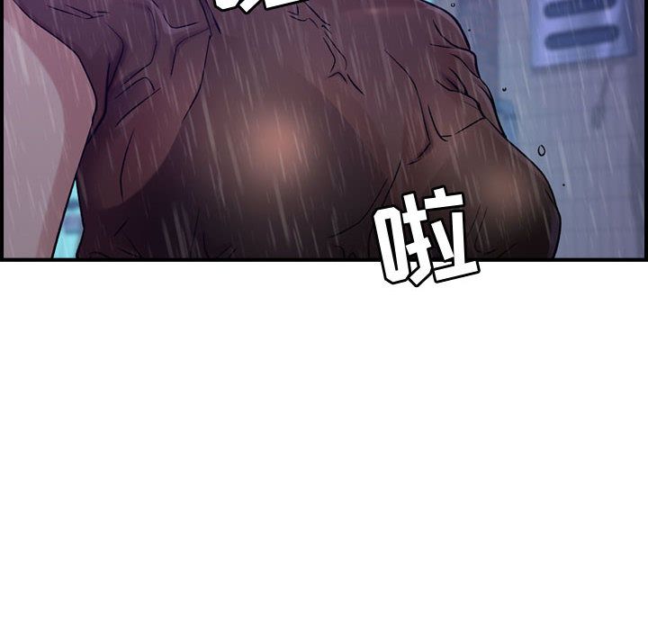 [韩国漫画] 燃烧 爱情,熟女人妻,巨乳大奶#[121P]-48