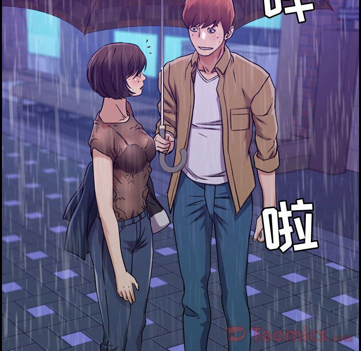 [韩国漫画] 燃烧 爱情,熟女人妻,巨乳大奶#[121P]-53