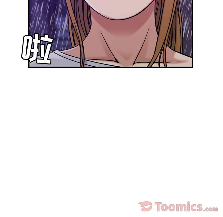[韩国漫画] 燃烧 爱情,熟女人妻,巨乳大奶#[121P]-67