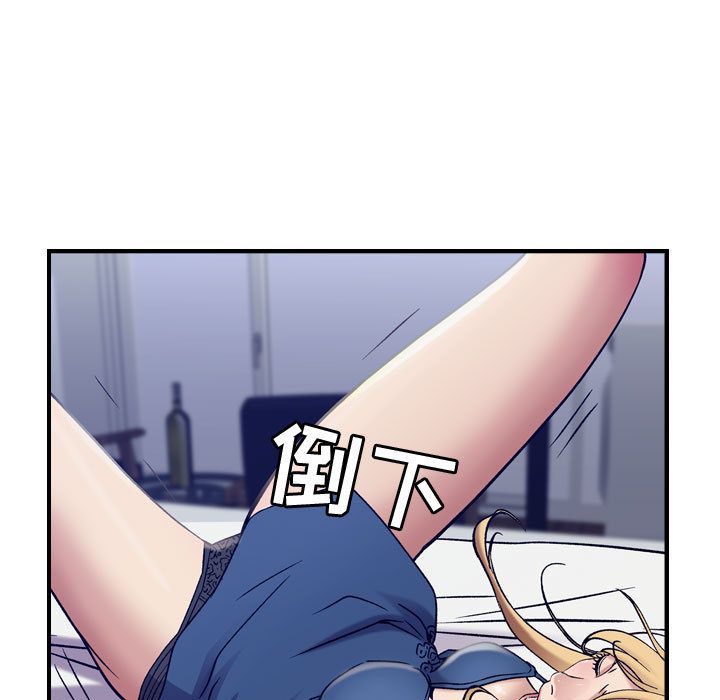 [韩国漫画] 燃烧 爱情,熟女人妻,巨乳大奶#[120P]-101
