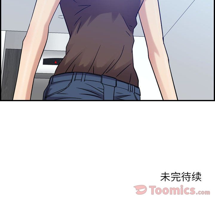 [韩国漫画] 燃烧 爱情,熟女人妻,巨乳大奶#[120P]-120