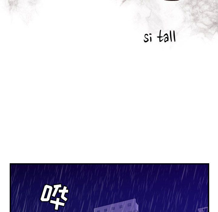 [韩国漫画] 燃烧 爱情,熟女人妻,巨乳大奶#[120P]-13