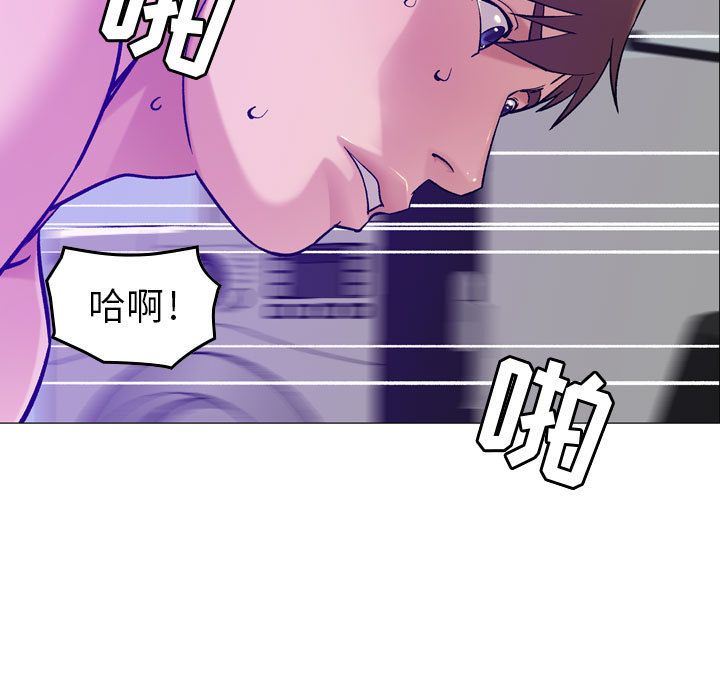 [韩国漫画] 燃烧 爱情,熟女人妻,巨乳大奶#[120P]-31