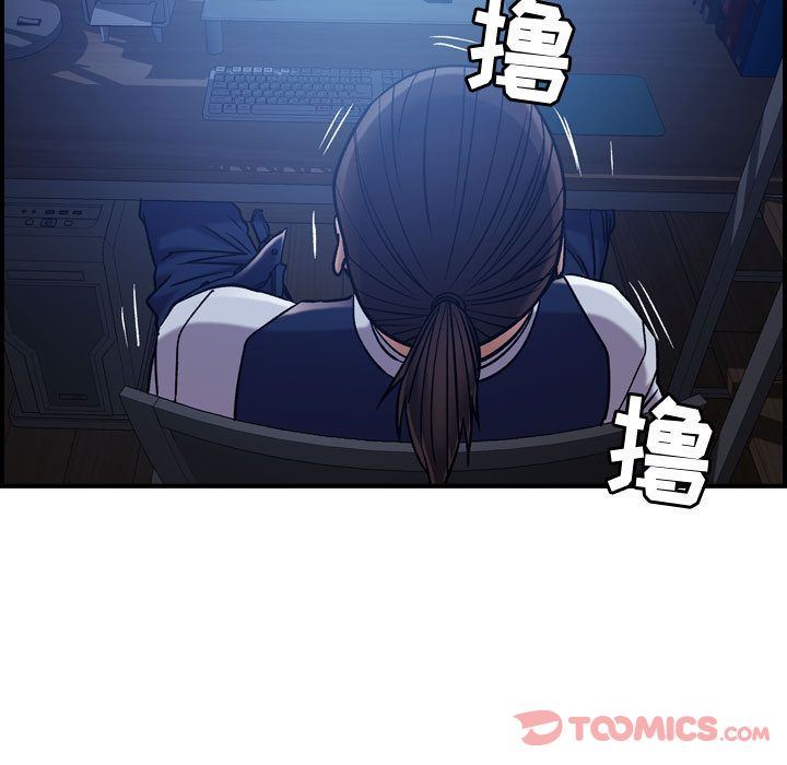 [韩国漫画] 燃烧 爱情,熟女人妻,巨乳大奶#[120P]-68