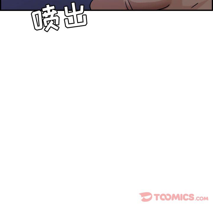[韩国漫画] 燃烧 爱情,熟女人妻,巨乳大奶#[120P]-72