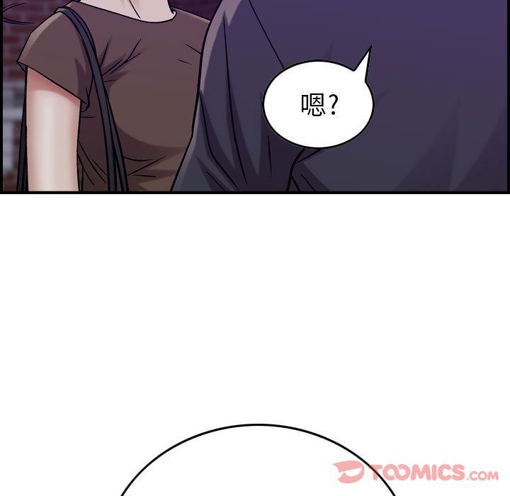 [韩国漫画] 燃烧 爱情,熟女人妻,巨乳大奶#[120P]-90