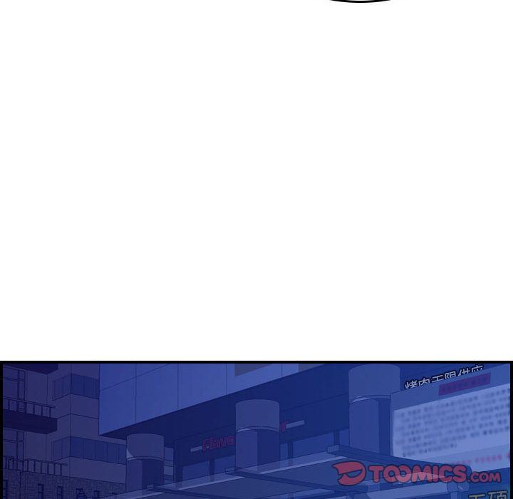 [韩国漫画] 燃烧 爱情,熟女人妻,巨乳大奶#[134P]-108