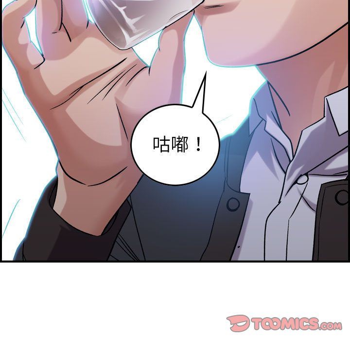 [韩国漫画] 燃烧 爱情,熟女人妻,巨乳大奶#[134P]-120