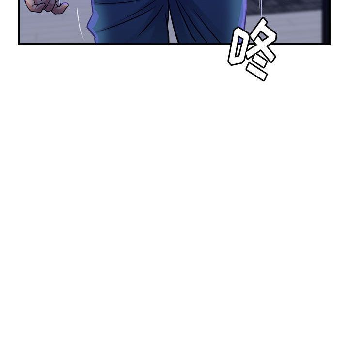 [韩国漫画] 燃烧 爱情,熟女人妻,巨乳大奶#[134P]-38