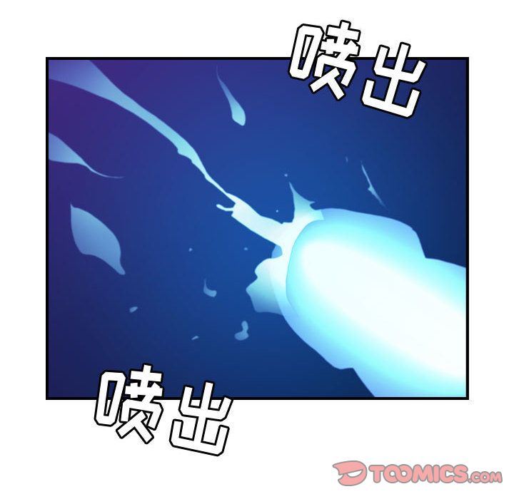 [韩国漫画] 燃烧 爱情,熟女人妻,巨乳大奶#[134P]-96
