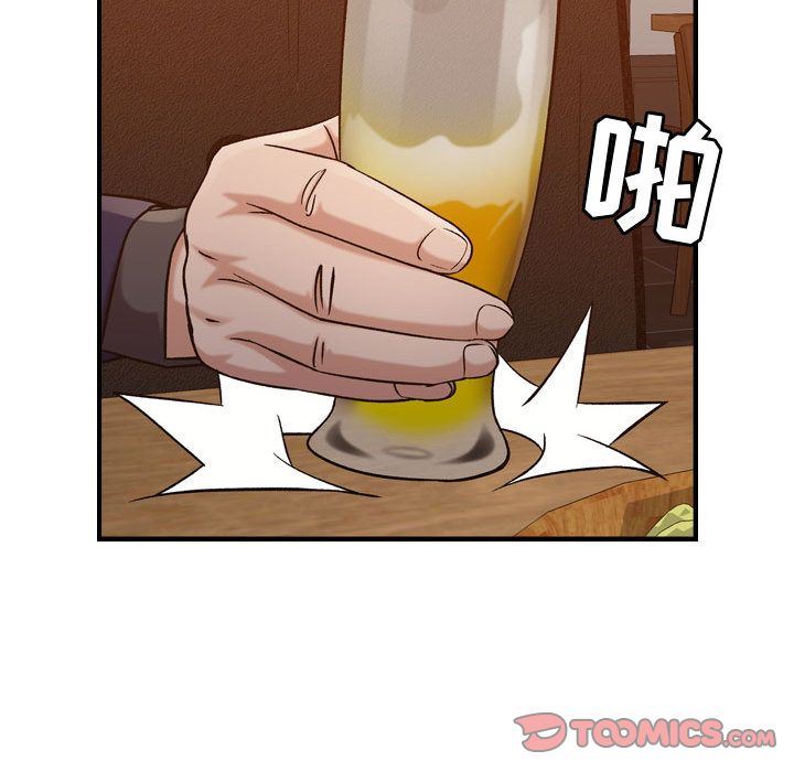 [韩国漫画] 燃烧 爱情,熟女人妻,巨乳大奶#[128P]-123