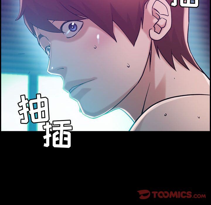[韩国漫画] 燃烧 爱情,熟女人妻,巨乳大奶#[128P]-45