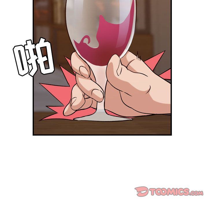 [韩国漫画] 燃烧 爱情,熟女人妻,巨乳大奶#[124P]-61