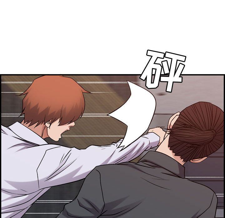[韩国漫画] 燃烧 爱情,熟女人妻,巨乳大奶#[123P]-104