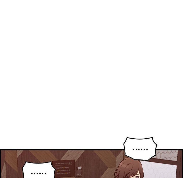 [韩国漫画] 燃烧 爱情,熟女人妻,巨乳大奶#[123P]-28