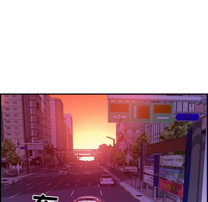 [韩国漫画] 燃烧 爱情,熟女人妻,巨乳大奶#[147P]-51