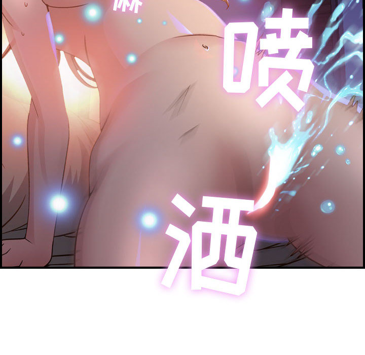 [韩国漫画] 燃烧 爱情,熟女人妻,巨乳大奶#[147P]-84